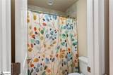 1005 Winmar Drive - Photo 39