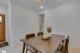 112 Randall Street - Photo 20