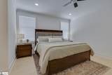 112 Randall Street - Photo 24