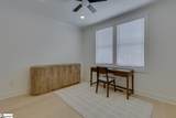112 Randall Street - Photo 33