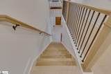 112 Randall Street - Photo 35