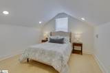 112 Randall Street - Photo 38