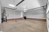 502 Life Lane - Photo 37