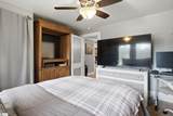 1706 Highway 11 - Photo 16