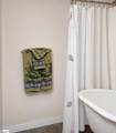 1100 Cherokee Road - Photo 26