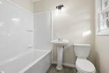 201 Francis Marion Drive - Photo 16