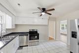 201 Francis Marion Drive - Photo 18