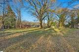 201 Francis Marion Drive - Photo 6