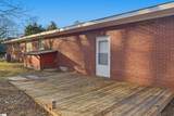 201 Francis Marion Drive - Photo 7