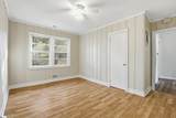 201 Francis Marion Drive - Photo 9