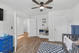 151 Poplar Springs Road - Photo 11