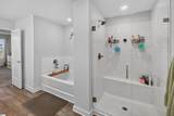 151 Poplar Springs Road - Photo 16