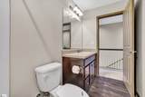 235 Pendleton Road - Photo 27