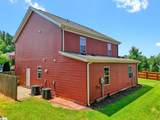 235 Pendleton Road - Photo 34
