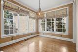 218 Hammetts Glen Way - Photo 11