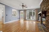 218 Hammetts Glen Way - Photo 13