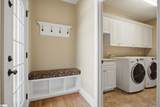 218 Hammetts Glen Way - Photo 15