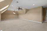 218 Hammetts Glen Way - Photo 34