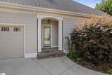 218 Hammetts Glen Way - Photo 43