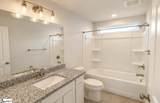 601 Poinsett Bridge Way - Photo 15