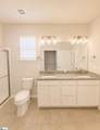 601 Poinsett Bridge Way - Photo 9