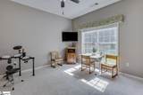 38 Heritage Point Drive - Photo 20