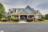 38 Heritage Point Drive - Photo 49