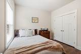 228 Bank Swallow Way - Photo 18