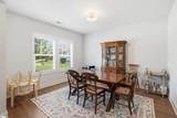 228 Bank Swallow Way - Photo 3