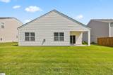 1287 Elterwater Lane - Photo 15