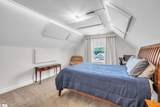 600 Snowshoe Court - Photo 22