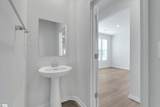 22 Gaskins Trail - Photo 16