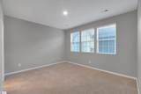 104 Gaskins Trail - Photo 12