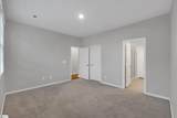 104 Gaskins Trail - Photo 13
