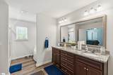 310 Icebow Road - Photo 24