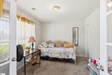 310 Icebow Road - Photo 7
