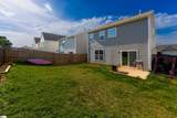 7037 Haddington Drive - Photo 25