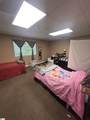 141 City View Circle - Photo 14