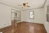 4 Bendingwood Court - Photo 16
