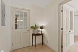 4 Bendingwood Court - Photo 17