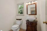 4 Bendingwood Court - Photo 18