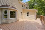 4 Bendingwood Court - Photo 30
