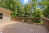 4 Bendingwood Court - Photo 31