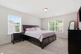 113 Hartwood Lake Lane - Photo 14