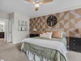 622 Minster Court - Photo 18