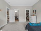 622 Minster Court - Photo 35