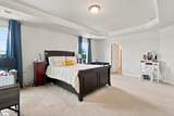 336 Buckleberry Road - Photo 15