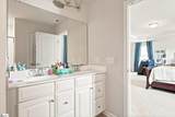 336 Buckleberry Road - Photo 17