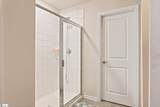 336 Buckleberry Road - Photo 18