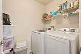 336 Buckleberry Road - Photo 24